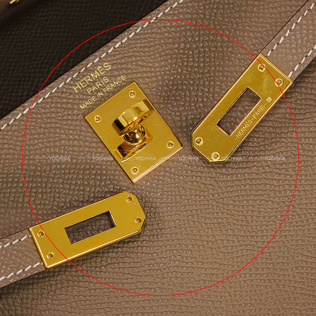 [Pre-loved] HERMES Shoulder bag Kelly25 Sellier Etoupe Veau Epsom Gold HW Stamp B[LIKE NEW][Authentic]