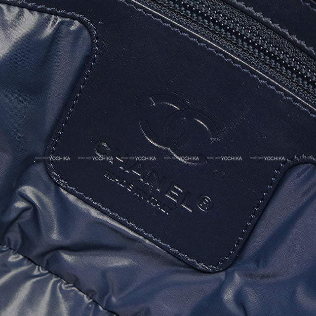 [Pre-loved] CHANEL tote bag Coco Cocoon Medium Matrasse Kaki Nylon Silver HW A48611[LIKE NEW][Authentic]