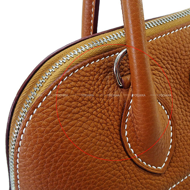 [Pre-loved] HERMES Shoulder bag Bolide31 Gold Taurillon Clemence Silver HW Stamp Y[LIKE NEW][Authentic]