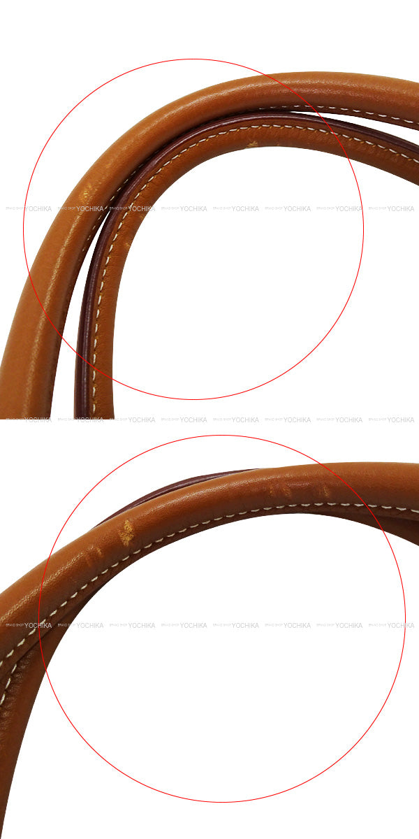 [Pre-loved] HERMES Shoulder bag Bolide31 Gold Taurillon Clemence Silver HW Stamp Y[LIKE NEW][Authentic]