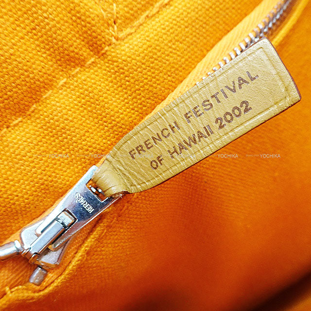 [Pre-loved] 2002 Limited HERMES tote bag Fourre-tout PM Hawaii French Festival Limited Rouge H/Orange Cotton Canvas Silver HW[LIKE NEW][Authentic]