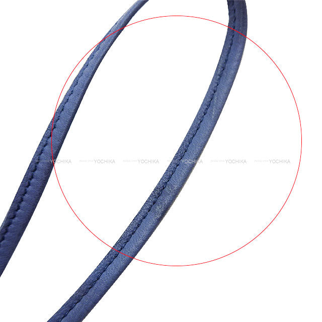 [Pre-loved] HERMES bag charm Petit H Cloud Nuage Fringe Bleu Tempete Silk100%/Agneau Milo[LIKE NEW][Authentic]