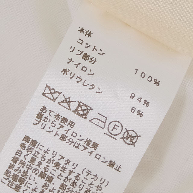 HERMES Short sleeve t shirt plus coaching remix pano Blanc (White) Cotton100% #36[EXCELLENT][Authentic]