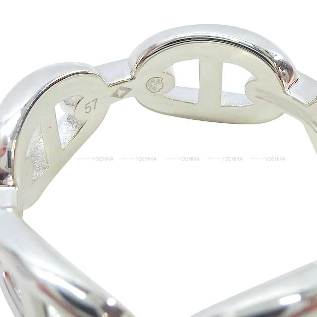 HERMES ring Chaine D'ancre Enchainee PM Silver Silver925 (SV925 Ag925) #57[EXCELLENT][Authentic]