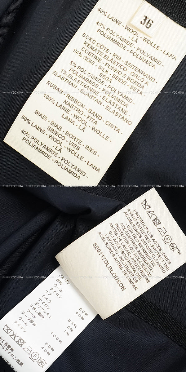 HERMES Blouson Ladies Long 2Way Twinset Navy Wool/Nylon/Silk/Polyurethane #36 5E0117DLBLOUSON[EXCELLENT][Authentic]
