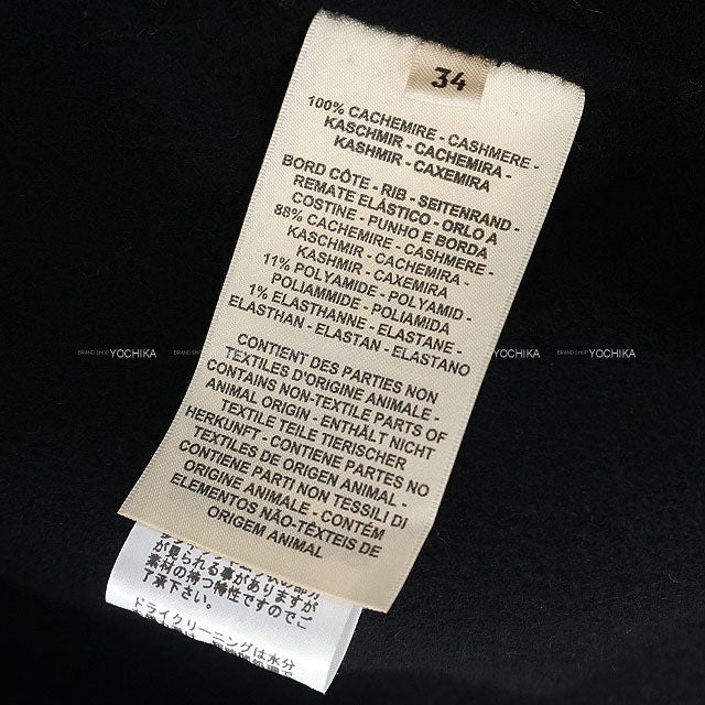 [Pre-loved] HERMES Blouson Jacket Double-Face Noir (Black) Cashmere #34 4E0241DC[LIKE NEW][Authentic]