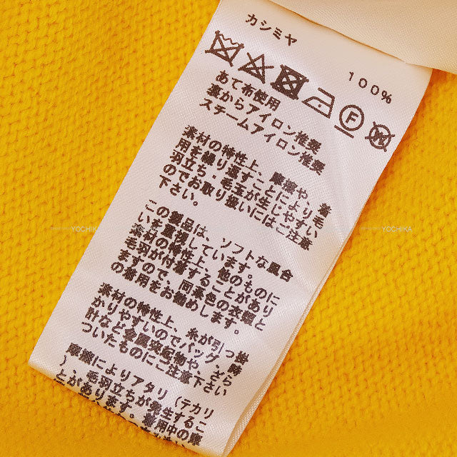 HERMES Cardigan Ladies Long Sellier Button Jaune Cashmere #36[BRAND NEW][Authentic]