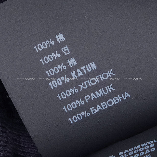 Miu Miu Tank top Logo Knit Blue Cotton #42 MMV310[BRAND NEW][Authentic]