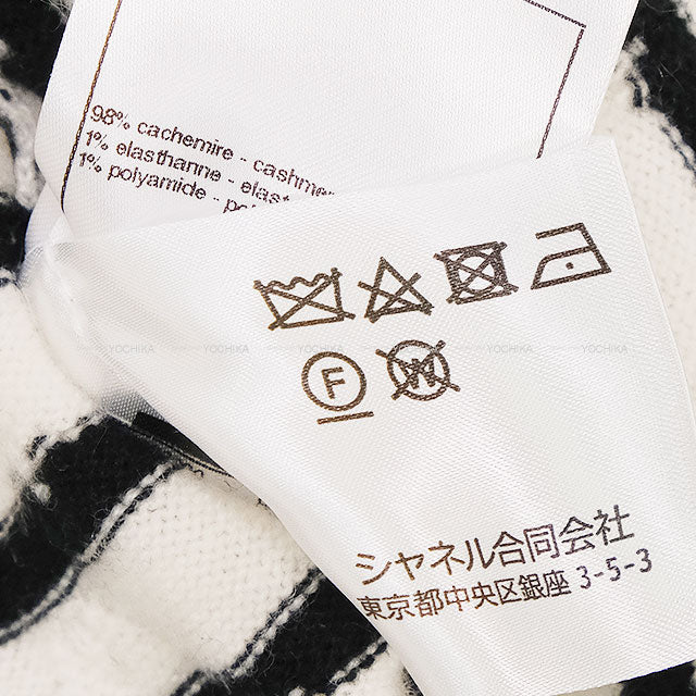 2025-2026AW CHANEL Knit Sweater Border Coco Mark Button Blanc (White)/Noir (Black) Cashmere/Elastane/Polyamide #34 Champagne Gold HW P80157[BRAND NEW][Authentic]