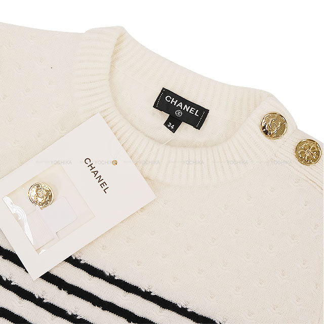2025-2026AW CHANEL Knit Sweater Border Coco Mark Button Blanc (White)/Noir (Black) Cashmere/Elastane/Polyamide #34 Champagne Gold HW P80157[BRAND NEW][Authentic]