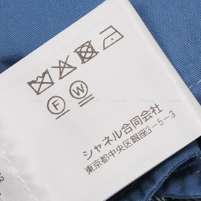 CHANEL Denim Pants Waist Coco mark Blue Cotton #34 P76791[BRAND NEW][Authentic]