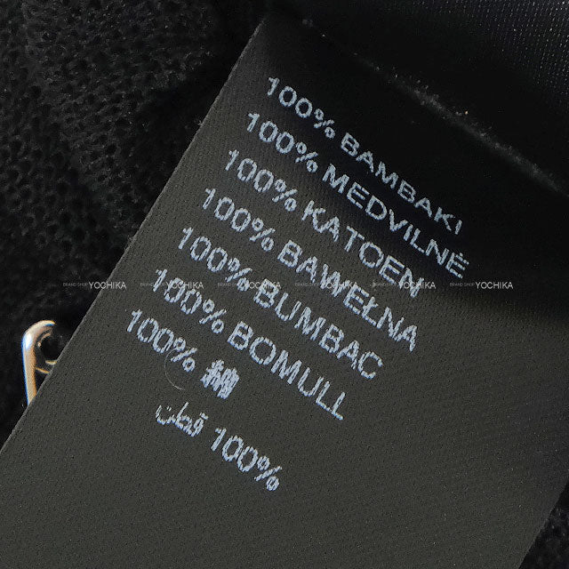 PRADA Long Socks Logo Plate Noir (Black) 66386[BRAND NEW][Authentic]