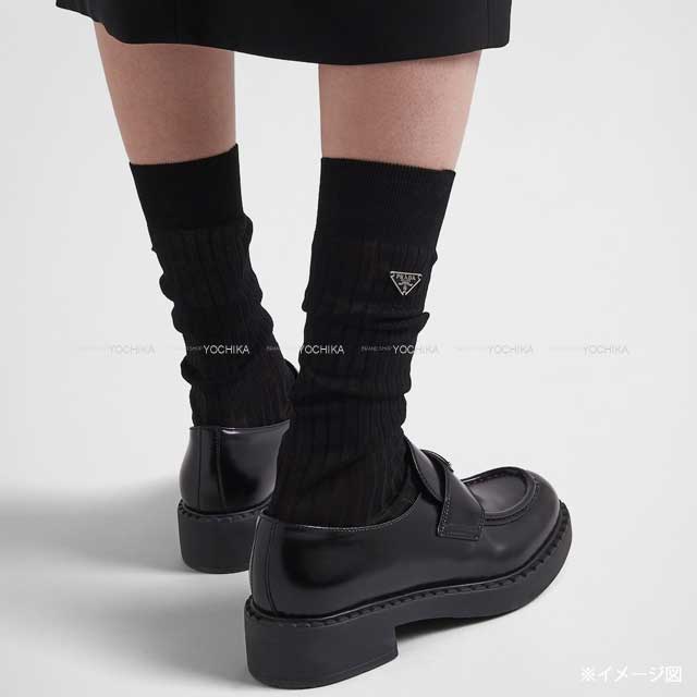 PRADA Long Socks Logo Plate Noir (Black) 66386[BRAND NEW][Authentic]