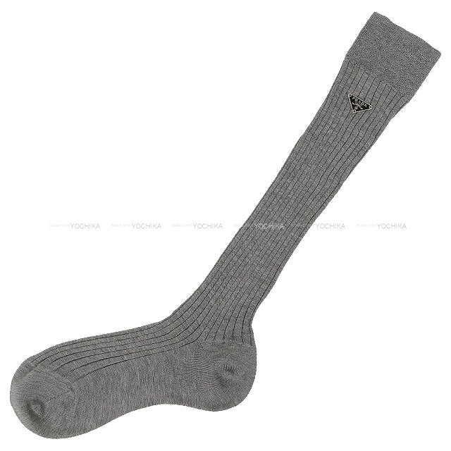 PRADA Long Socks Logo Plate Grey[BRAND NEW][Authentic]