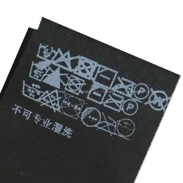 PRADA Long Socks Logo Plate Grey[BRAND NEW][Authentic]