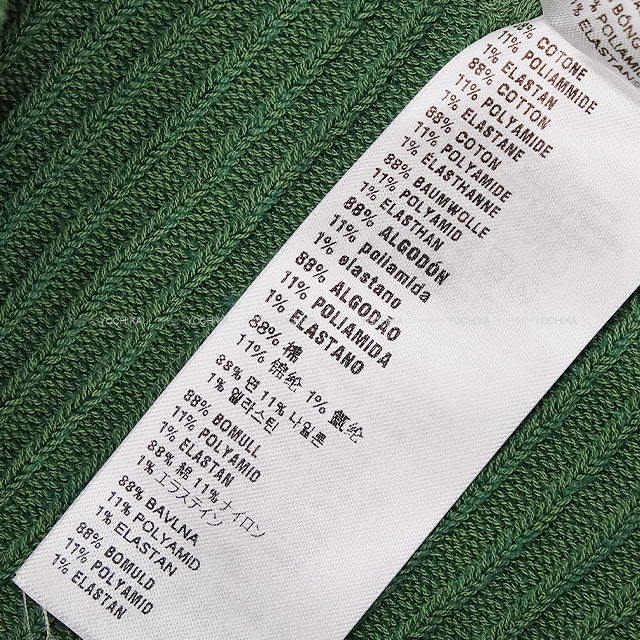Miu Miu Tights Rib Logo #2 Edera Green Cotton MCZ480[BRAND NEW][Authentic]