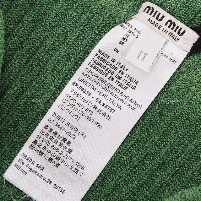 Miu Miu Tights Rib Logo #2 Edera Green Cotton MCZ480[BRAND NEW][Authentic]