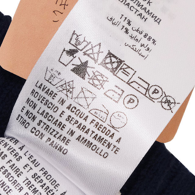 Miu Miu Tights Ribbed Cotton Logo #2 Navy Cotton MCZ480[BRAND NEW][Authentic]