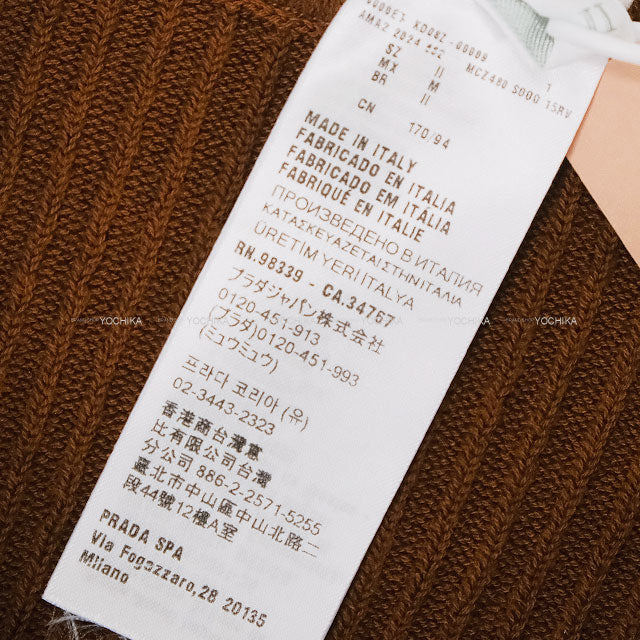 Miu Miu Tights Ribbed Cotton Logo #2 Tabacco Cotton MCZ480[BRAND NEW][Authentic]