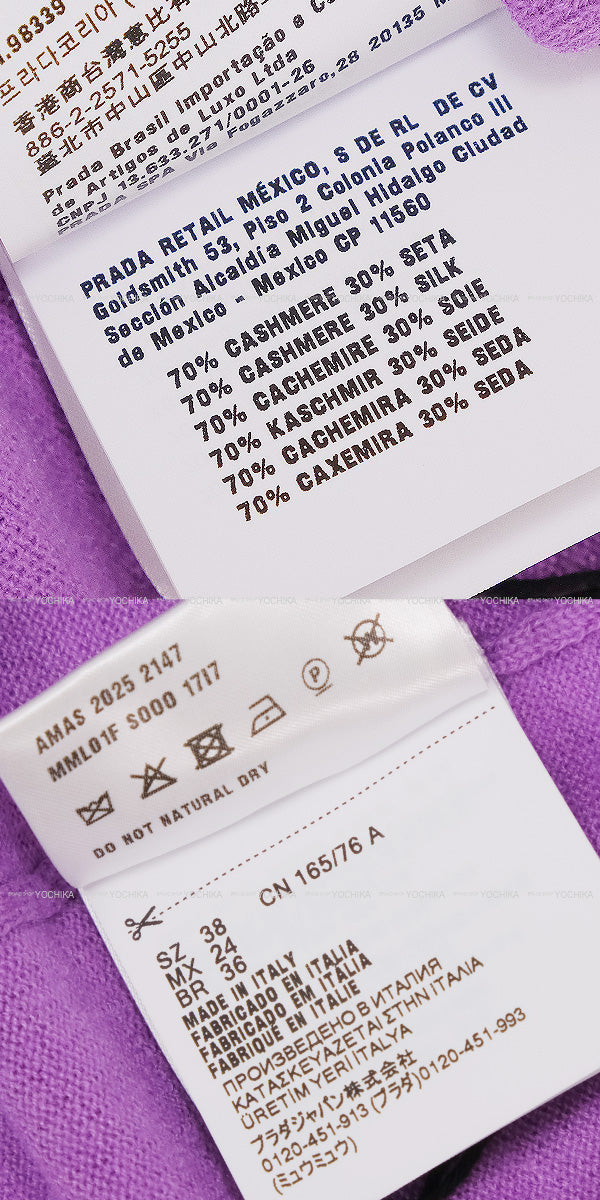 Miu Miu Knit long sleeve logo crew neck Pastel Purple Cashmere/Silk #38 MML01F-1717-F0230[BRAND NEW][Authentic]