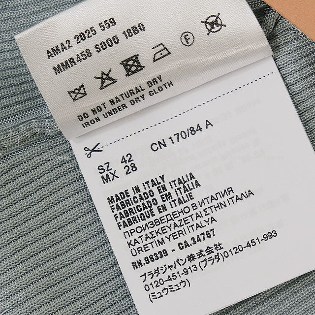 2024AW Miu Miu Knit Top Middle neck Turtle neck Rib Half length Astro Silk #42 MMR458 S000 18BQ[BRAND NEW][Authentic]