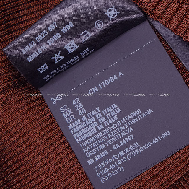 Miu Miu Knit Top round neckline Ribbed V-back top Cacao Silk #42 MML01C S000 18BQ[BRAND NEW][Authentic]