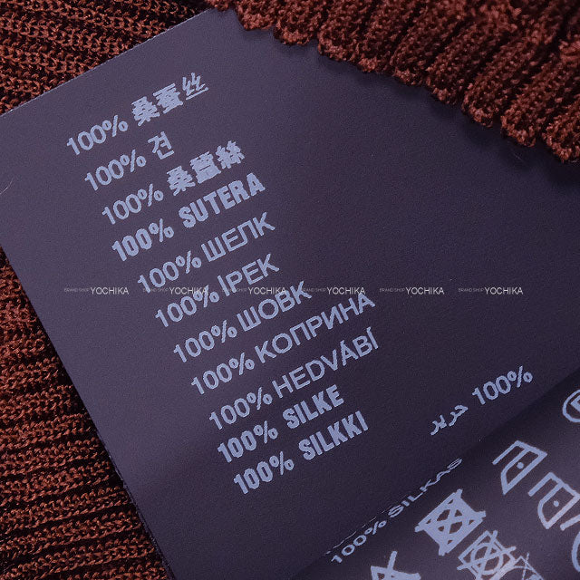 Miu Miu Knit Top round neckline Ribbed V-back top Cacao Silk #42 MML01C S000 18BQ[BRAND NEW][Authentic]