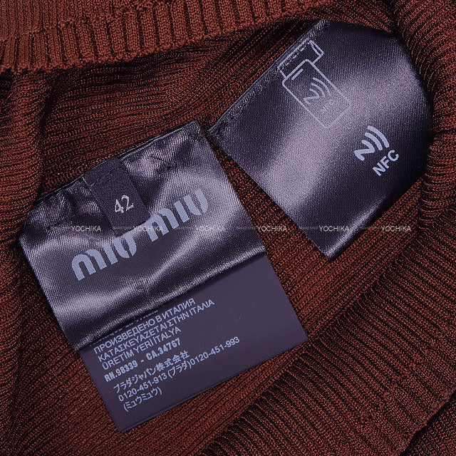 Miu Miu Knit Top round neckline Ribbed V-back top Cacao Silk #42 MML01C S000 18BQ[BRAND NEW][Authentic]