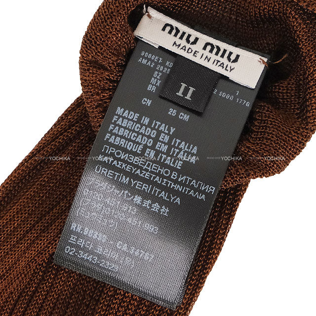 Miu Miu Socks knee-high Simple Cacao Silk MCZ522[BRAND NEW][Authentic]