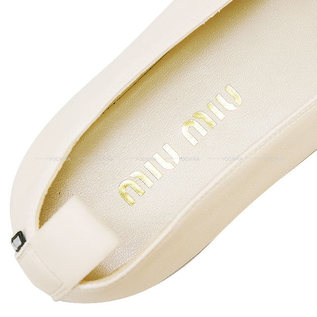 Miu Miu Flat Shoes Élan Ballerina #38 Ivory Nappa Leather #38 5F552E 038 F0304[BRAND NEW][Authentic]