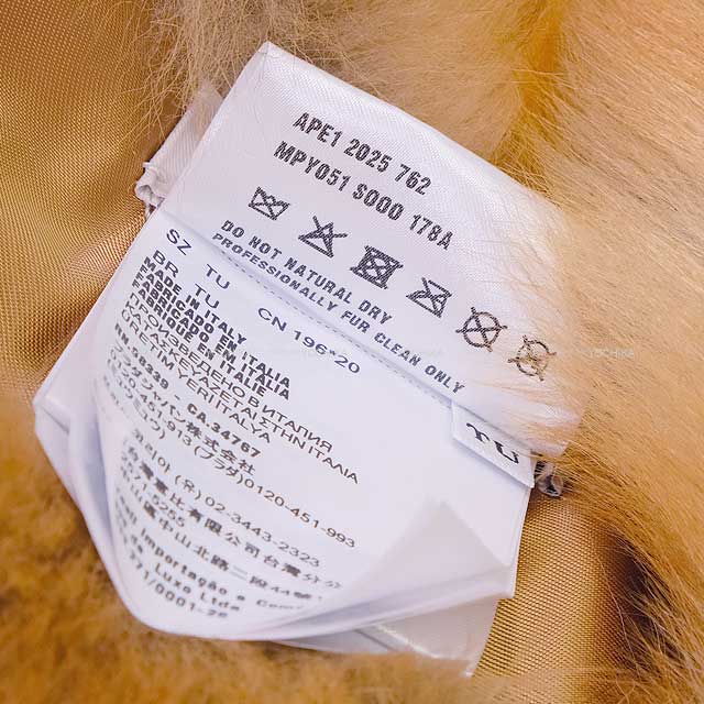 Miu Miu Stall Shearling Fur Caramel Sheep Leather MPY051[BRAND NEW][Authentic]