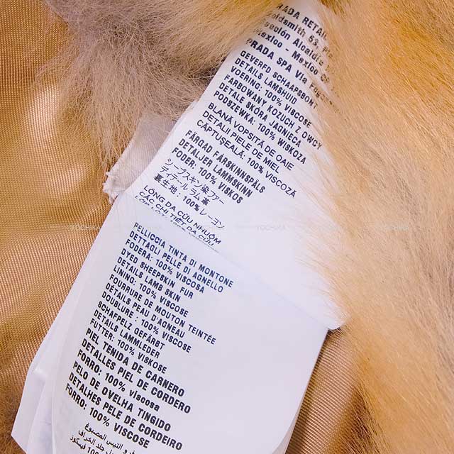 Miu Miu Stall Shearling Fur Caramel Sheep Leather MPY051[BRAND NEW][Authentic]