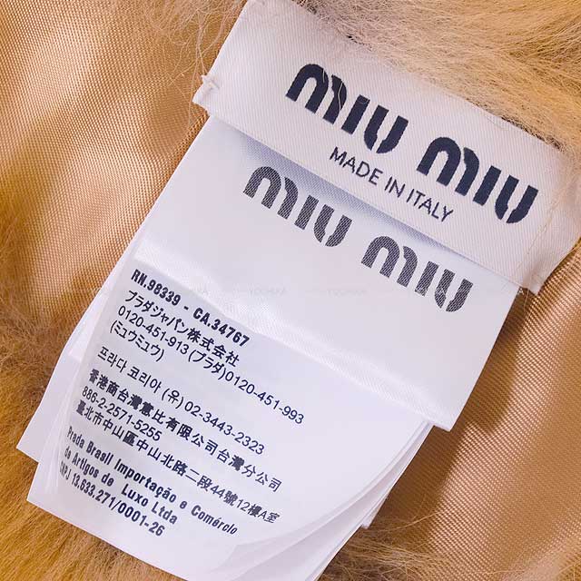 Miu Miu Stall Shearling Fur Caramel Sheep Leather MPY051[BRAND NEW][Authentic]