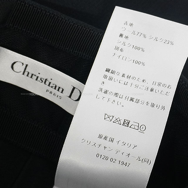 Dior skirt Medium Flared Noir (Black) Wool/Silk #34 151J121A1166[EXCELLENT][Authentic]