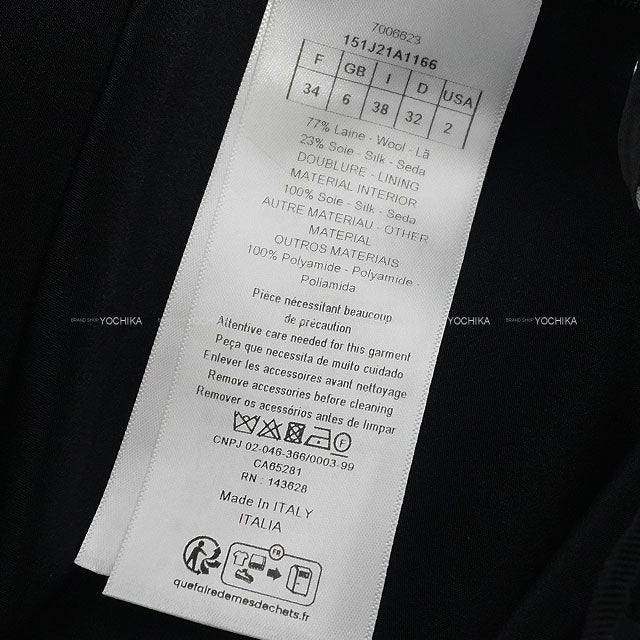 Dior skirt Medium Flared Noir (Black) Wool/Silk #34 151J121A1166[EXCELLENT][Authentic]