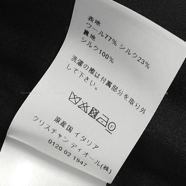 2023 SS Dior Tailored jacket Jacket W Button Noir (Black) Wool/Silk #34 221V09A1166[EXCELLENT][Authentic]