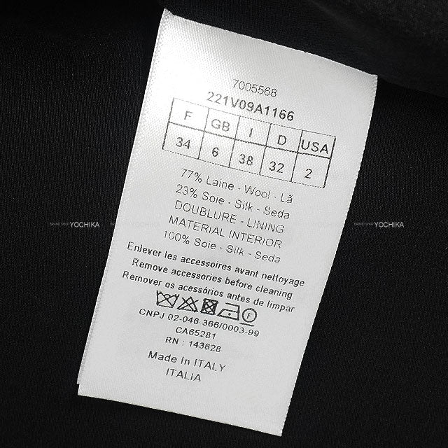 2023 SS Dior Tailored jacket Jacket W Button Noir (Black) Wool/Silk #34 221V09A1166[EXCELLENT][Authentic]