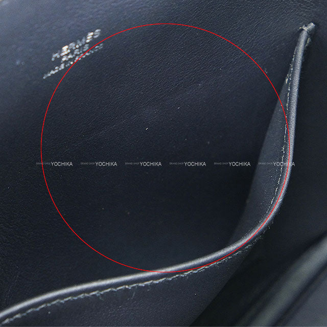 HERMES Shoulder bag Bolide1923 25 SANGLE WOOLY Blue Indigo/Rose Shocking Veau Epsom Silver HW Stamp B[EXCELLENT][Authentic]