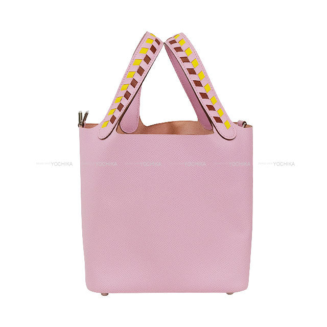 HERMES Handbag Picotin Lock 18 PM Tressage De Cuir Chevron Mauve sylvestre/Rouge H/Jaune de Naples Veau Epsom Silver HW Stamp Y[EXCELLENT][Authentic]