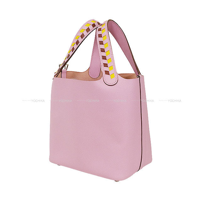 HERMES Handbag Picotin Lock 18 PM Tressage De Cuir Chevron Mauve sylvestre/Rouge H/Jaune de Naples Veau Epsom Silver HW Stamp Y[EXCELLENT][Authentic]