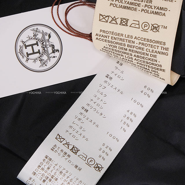 HERMES Blouson Clou de Selle Cartouche Bomber Jacket Noir (Black) Wool/Nylon #34 Silver HW[BRAND NEW][Authentic]