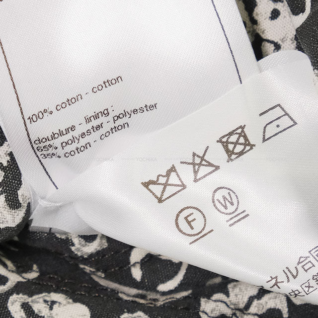 25/26 AW New CHANEL Denim jacket COCO Mark No-Collar Camellia Heart COCO Button Denim Blue Cotton /Washed Denim #34 Silver HW P80310[BRAND NEW][Authentic]