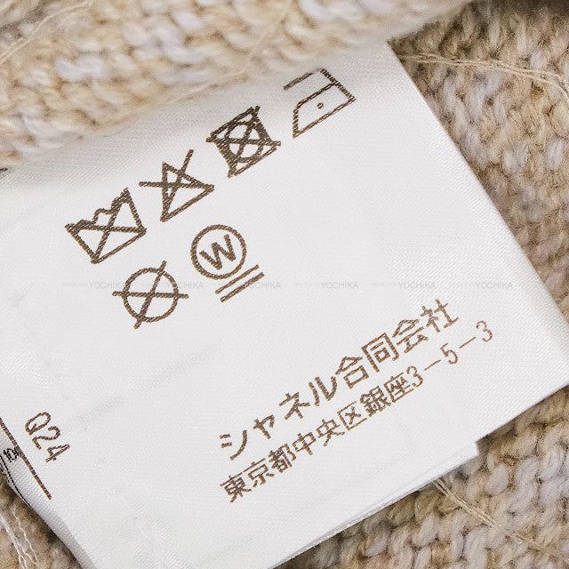 22/23 AW CHANEL Vests Knit COCO Logo Sequin Beige/Pink/Purple Cashmere #38 Champagne Gold HW P73877[EXCELLENT][Authentic]