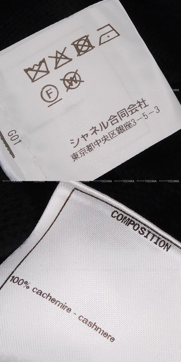 2022 CHANEL Cardigan Long Icon COCO Button Noir (Black) Cashmere #38 Gold HW P73485[EXCELLENT][Authentic]