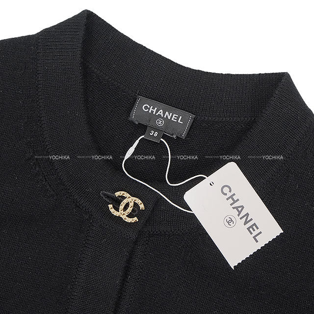 カーディガン CHANEL Chanel Black & White Cashmere Cardigan 22C – Coco Approved Studio