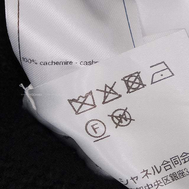 2023AW CHANEL Cardigan Short COCO Logo No-Collar Chain Noir (Black) Cashmere #34 Gold HW P75724[EXCELLENT][Authentic]