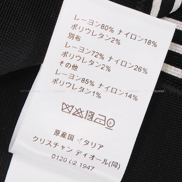 2025SS Dior Tops Bralette Graphic Technical Knit Noir (Black)/Blanc (White) Reyon/Nylon/Polyurethane #S 524E02A5088[BRAND NEW][Authentic]