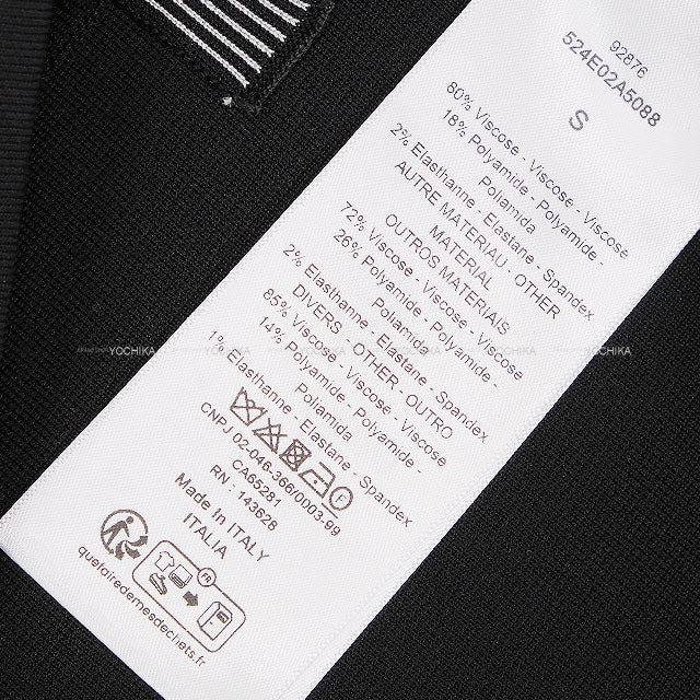 2025SS Dior Tops Bralette Graphic Technical Knit Noir (Black)/Blanc (White) Reyon/Nylon/Polyurethane #S 524E02A5088[BRAND NEW][Authentic]