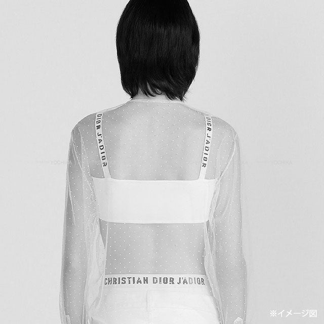 Dior Tops Bralette Noir (Black)/Blanc (White) Reyon/Nylon/Polyurethane #S 844E02AM506[BRAND NEW][Authentic]