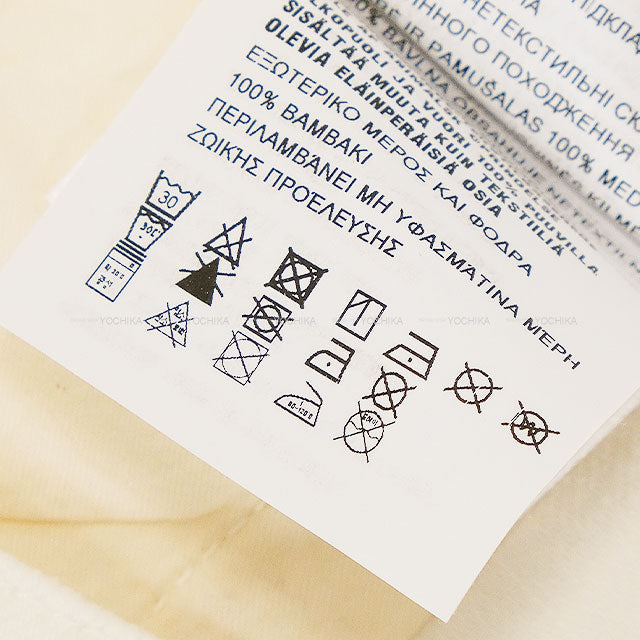 PRADA skirt Logo Plate Denim High-Rise Medium Blanc (White) Cotton #38[BRAND NEW][Authentic]